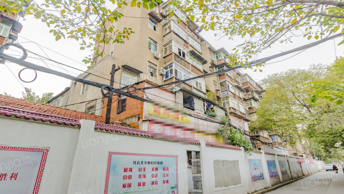 土产宿舍外景图