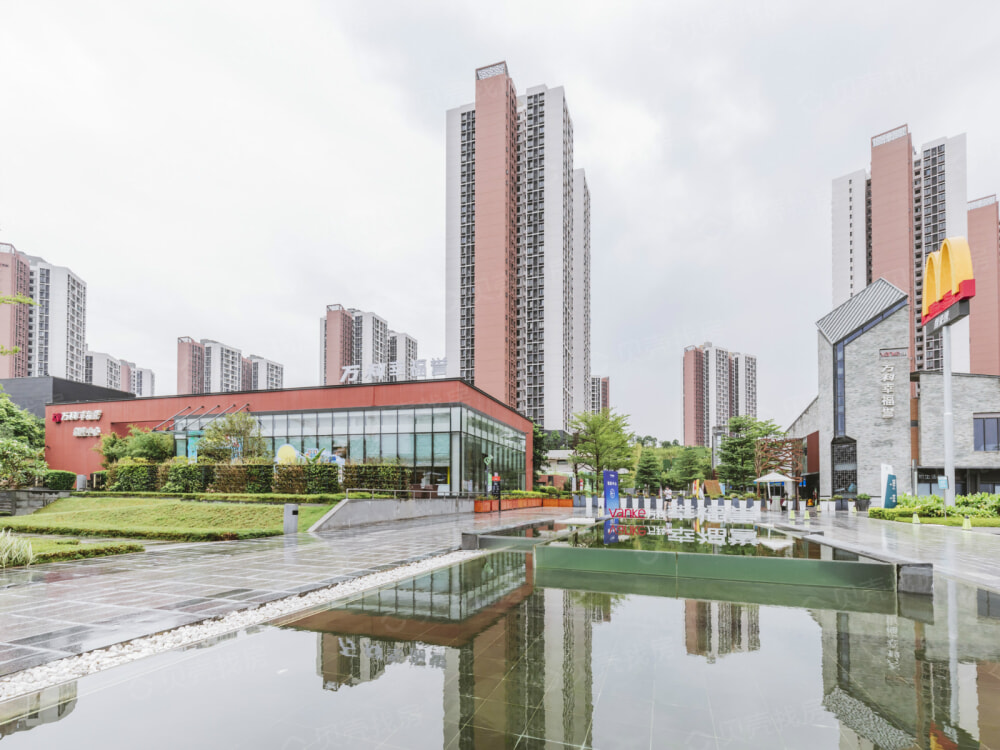 万科幸福誉相册