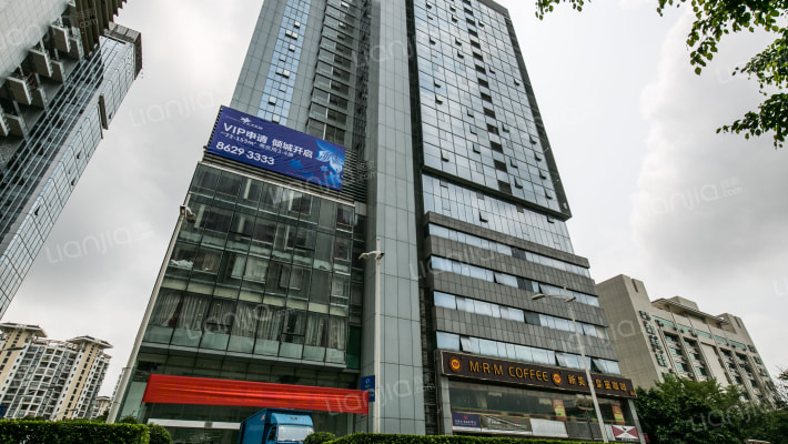 新豪方大厦外景图