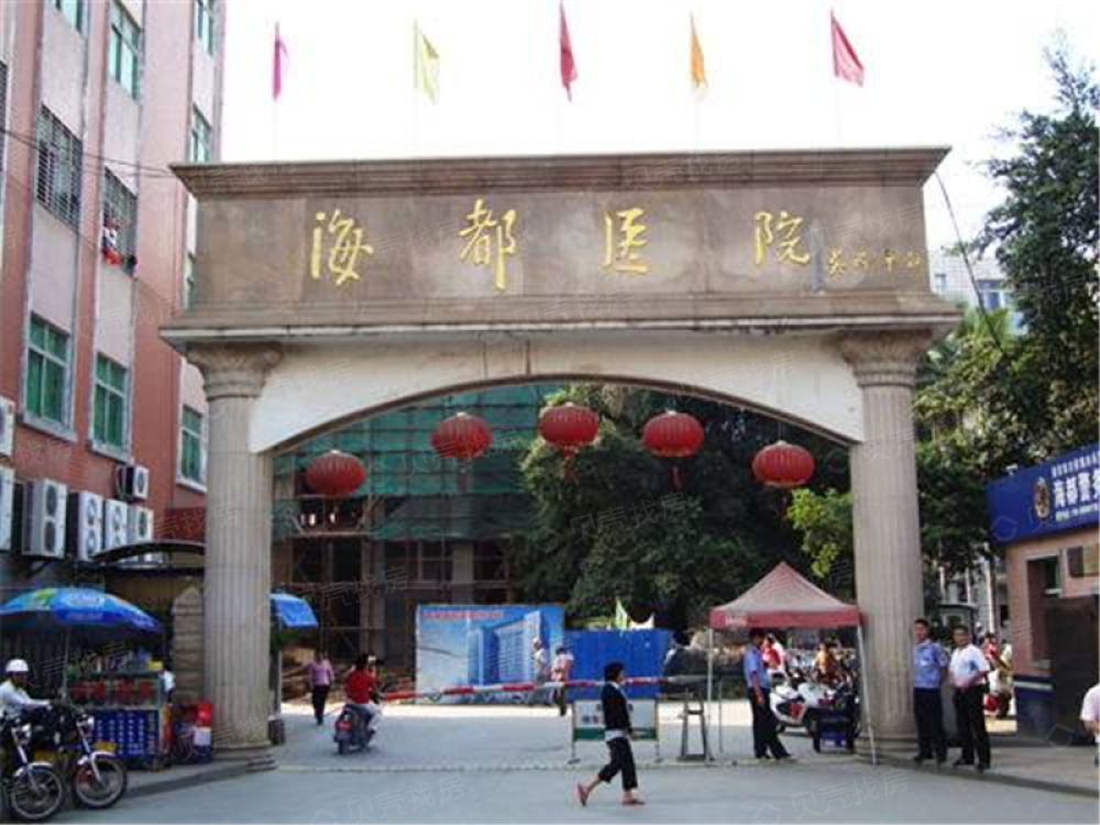 滨海御景城