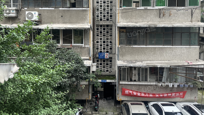 十二桥路20号外景图