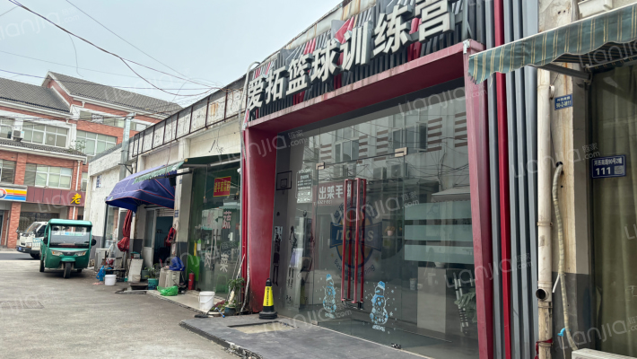 河西南路90号外景图