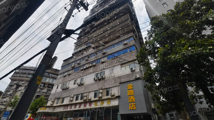 南京路61号外景图