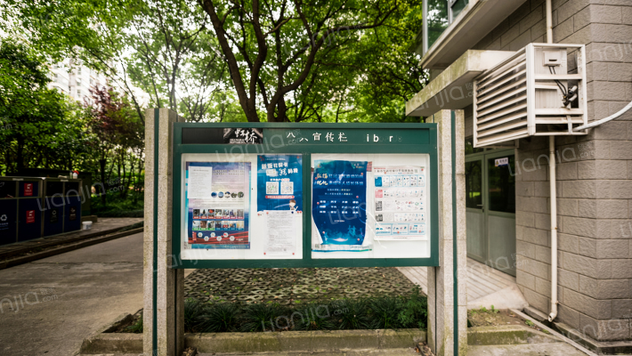 四季晶园外景图