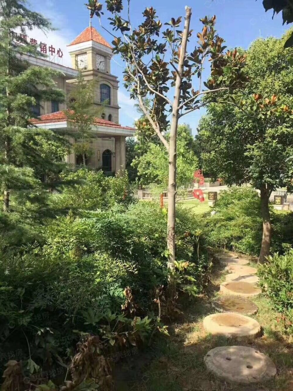嘉园蓝湖九郡实景图