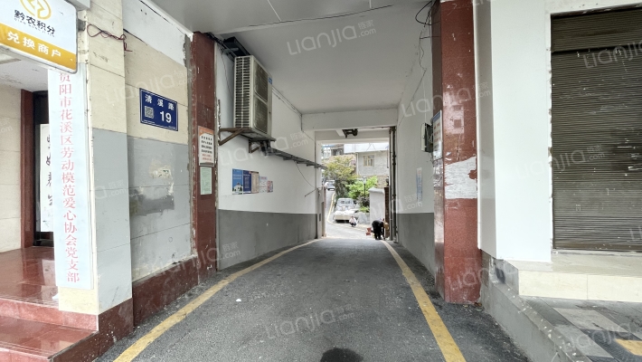 清溪路19号外景图