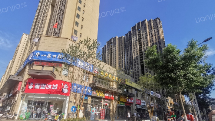 金地西沣公元二期外景图