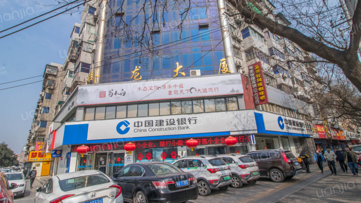 卧龙大厦外景图