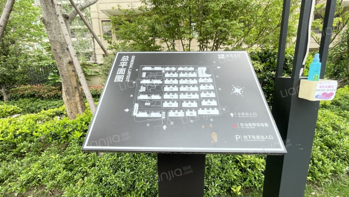 绿地新里海源名邸外景图