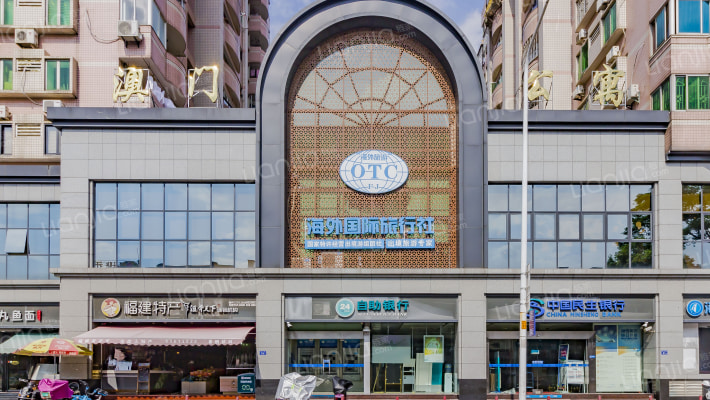 澳门公寓外景图