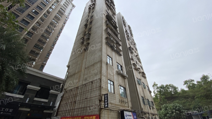 官村二号综合楼外景图