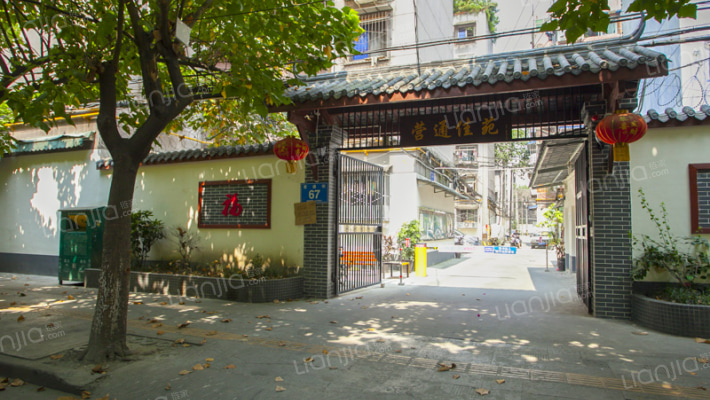 营通街67号外景图