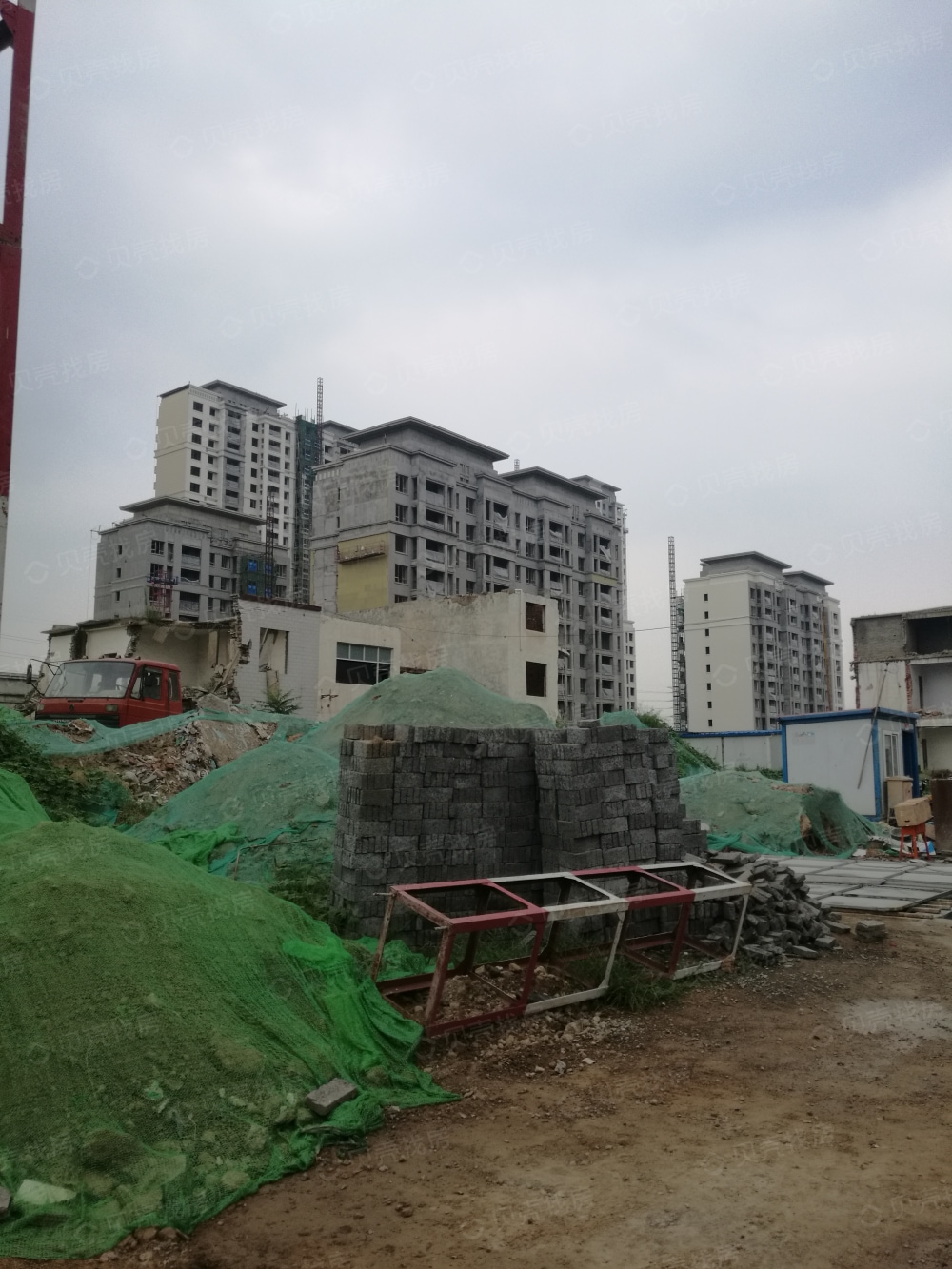 新城郡望府相册