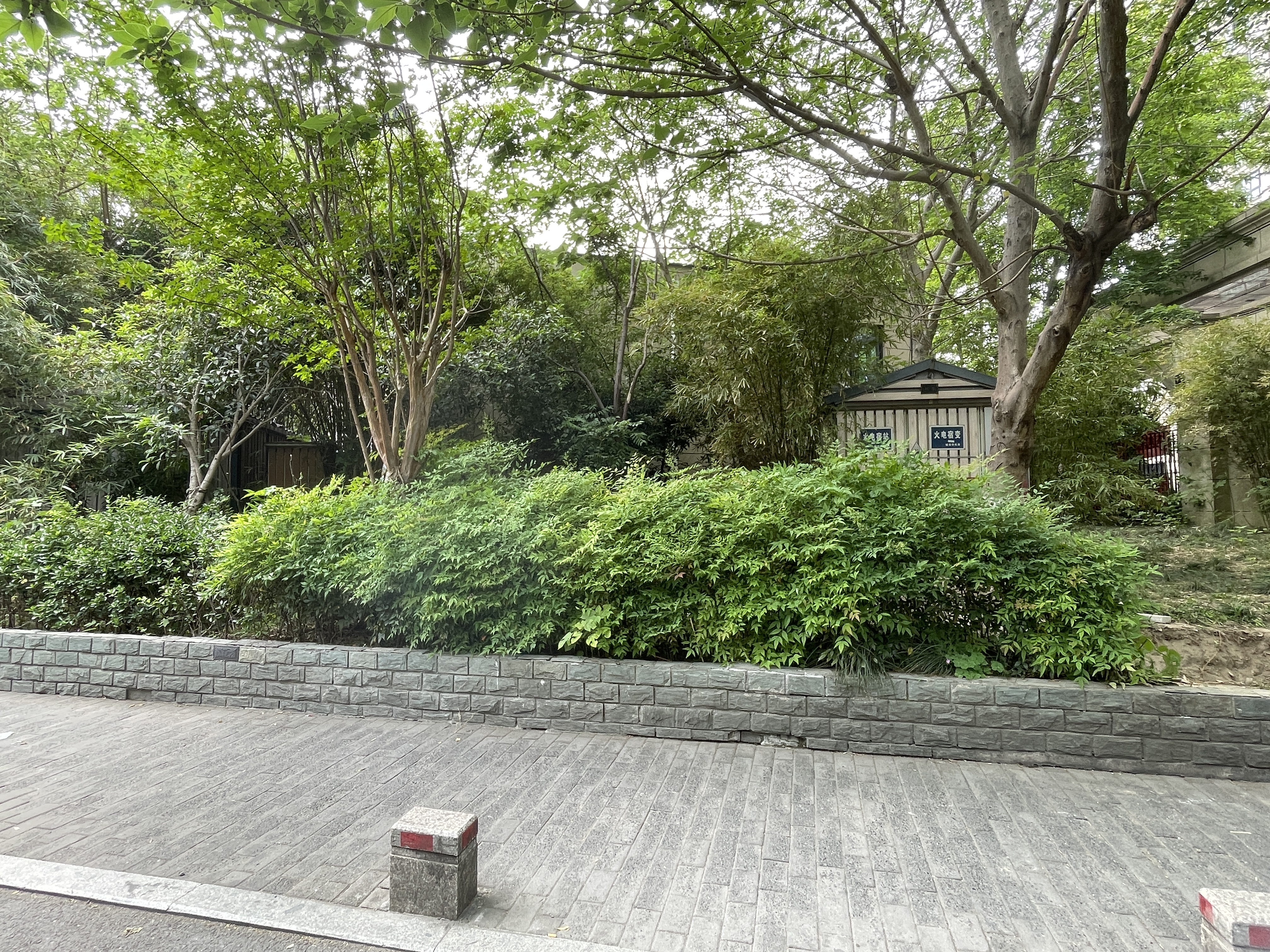 Zi Yu Ming Fu compound photo 7