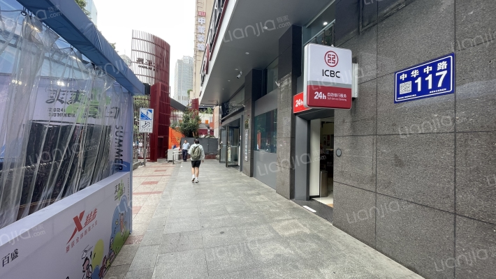 中华中路117号外景图