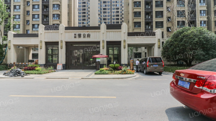 金隅紫京府外景图