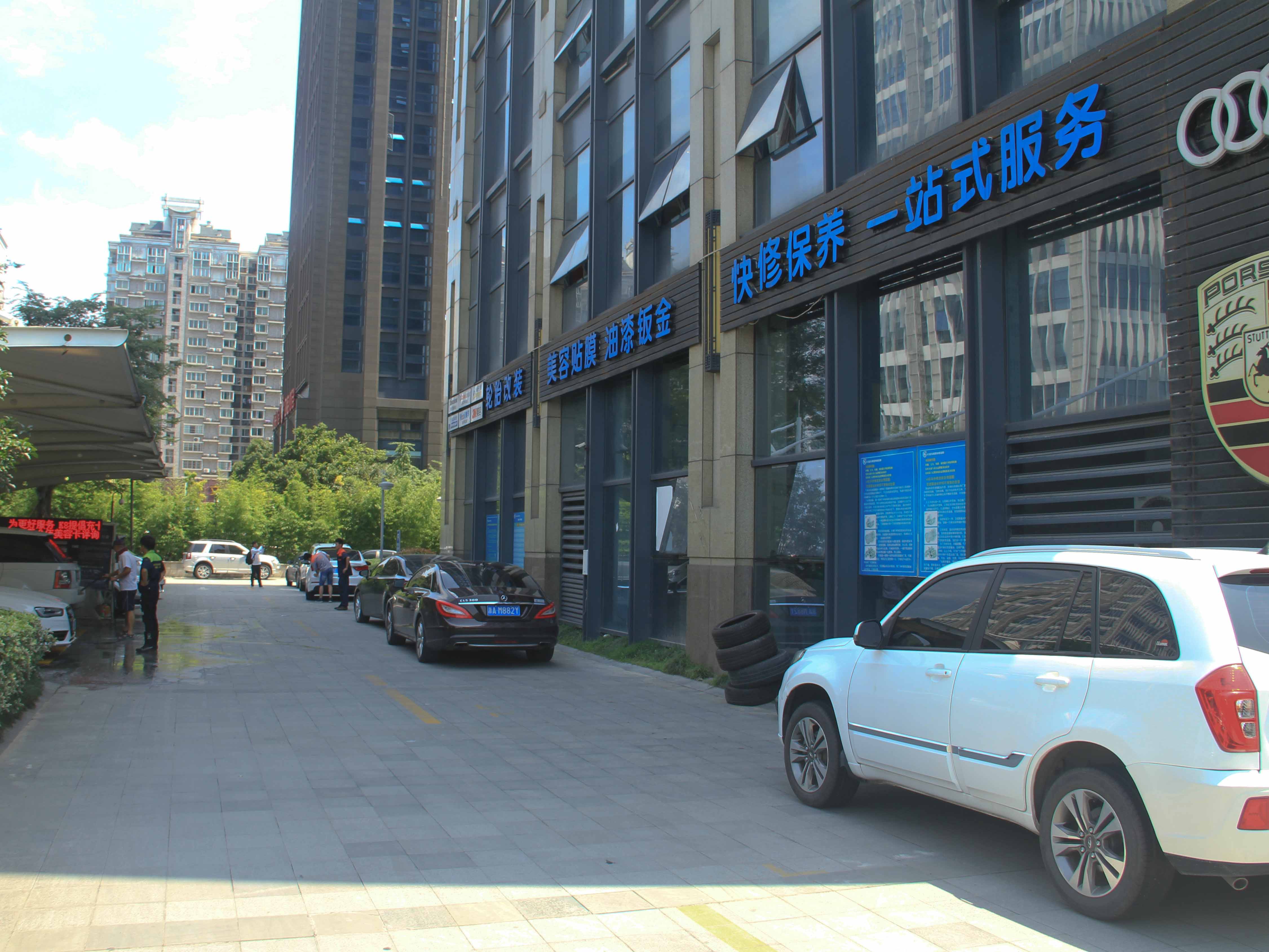 金龙钱江ＭＯＨＯ小区实景 2