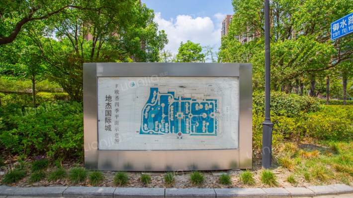 地杰国际城E欧泊时光外景图