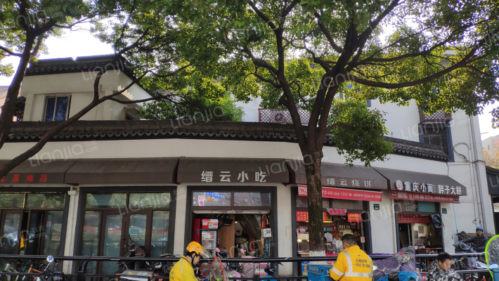 建国中路外景图