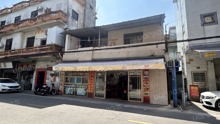 东凤永安路外景图