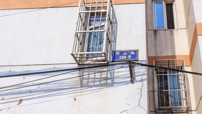 何山路散盘外景图