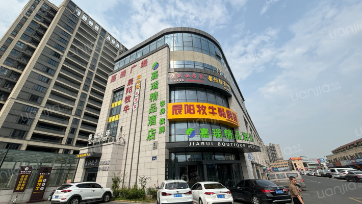 嘉瑞广场外景图