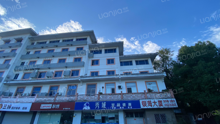 银海大厦外景图