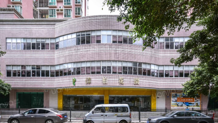 伟柏花园外景图