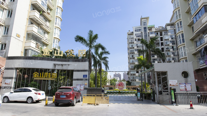 金山佳园外景图