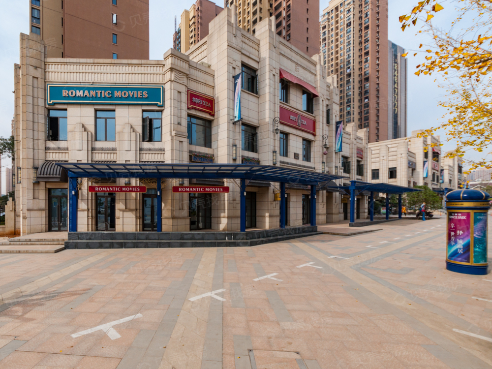 王家湾中央生活区相册