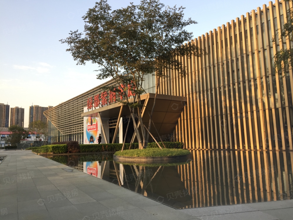 绿都紫荆华庭·脉动公寓相册