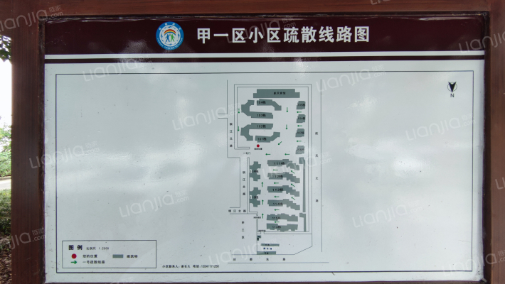 航天城甲一区外景图