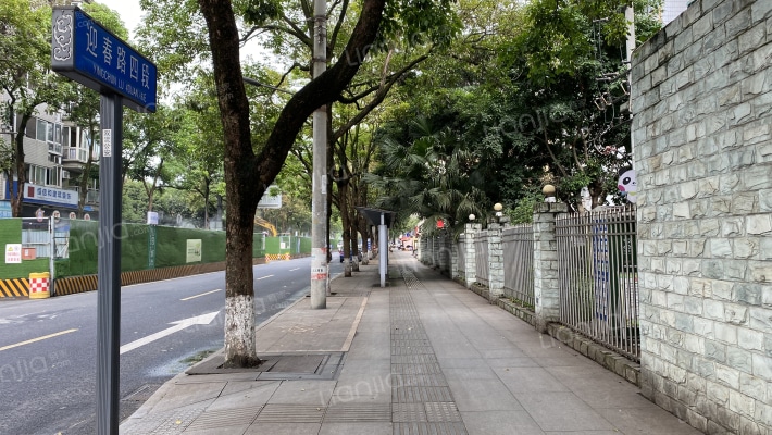 迎春路四段121号外景图