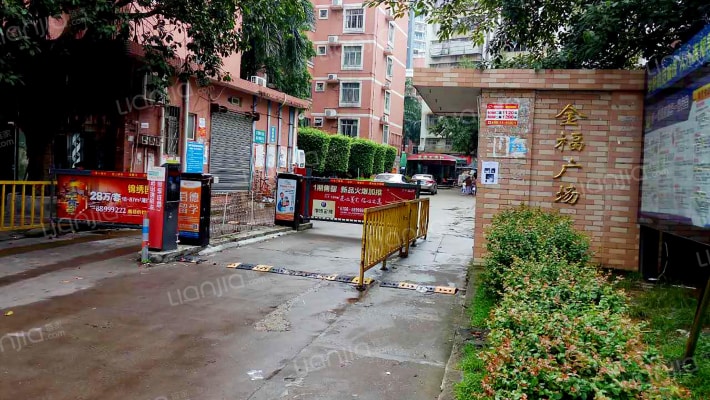 金福广场外景图