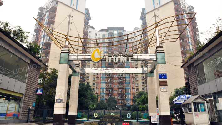 会所花园外景图