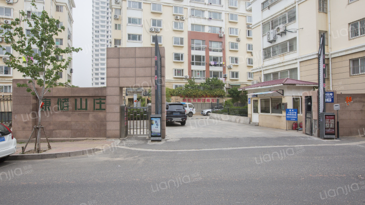 康储山庄外景图