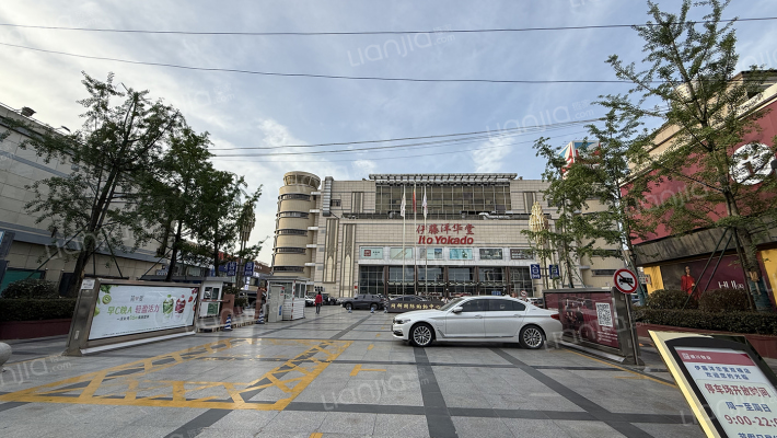 伊藤洋华堂外景图