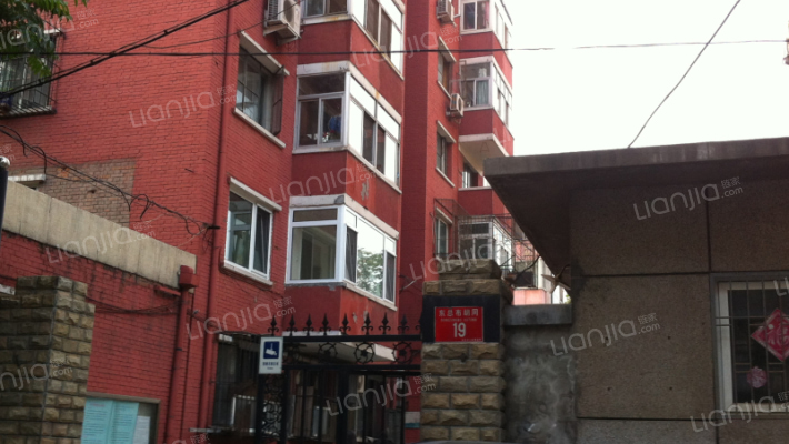 东总布胡同19号院外景图