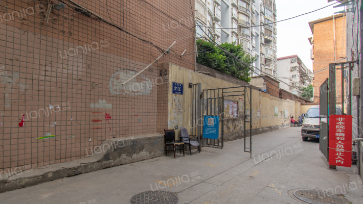 文化路21号院外景图