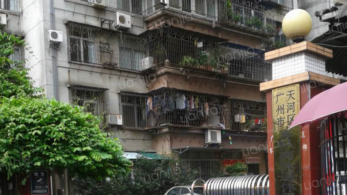 天河区离退休干部第二休养所外景图