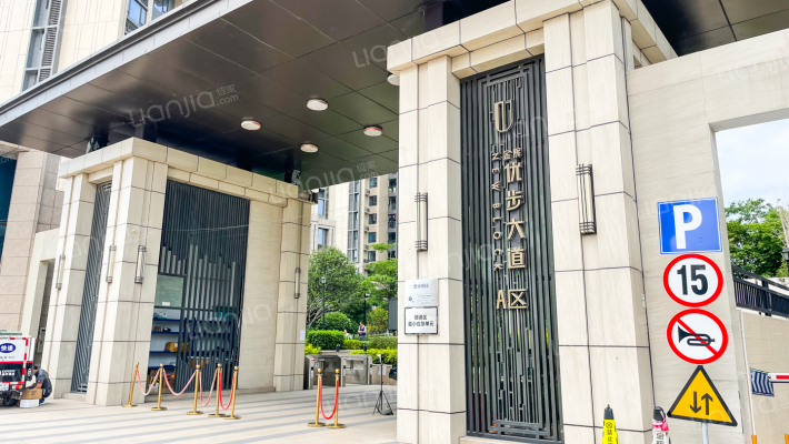 金辉优步大道外景图