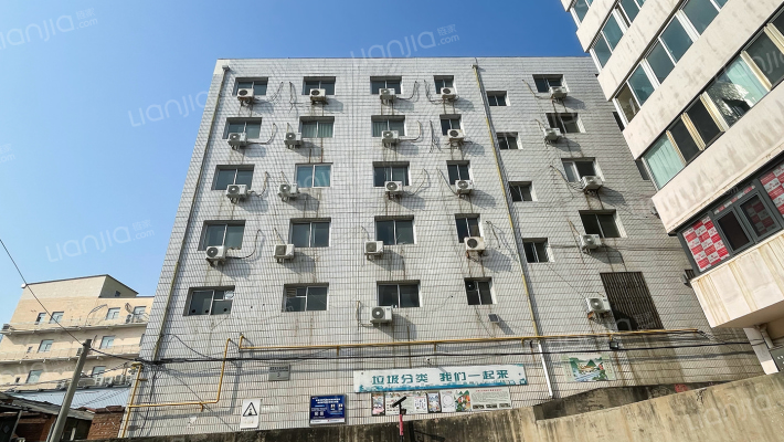 鼓楼东大街36号院外景图