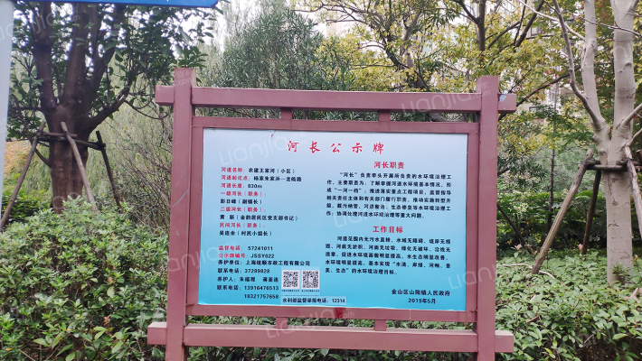 君逸公馆外景图