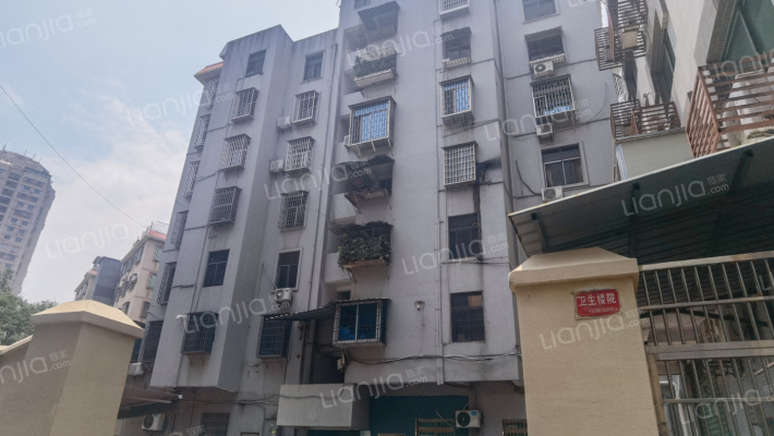 金桥税务宿舍楼外景图