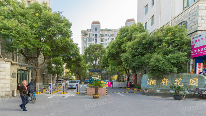 湘府花园外景图