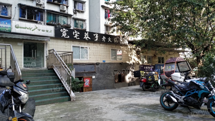 老原野大厦外景图