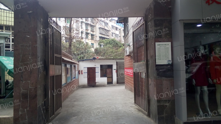 簇锦南路31号外景图