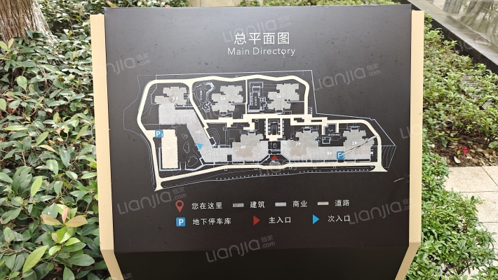 融创观麓台外景图