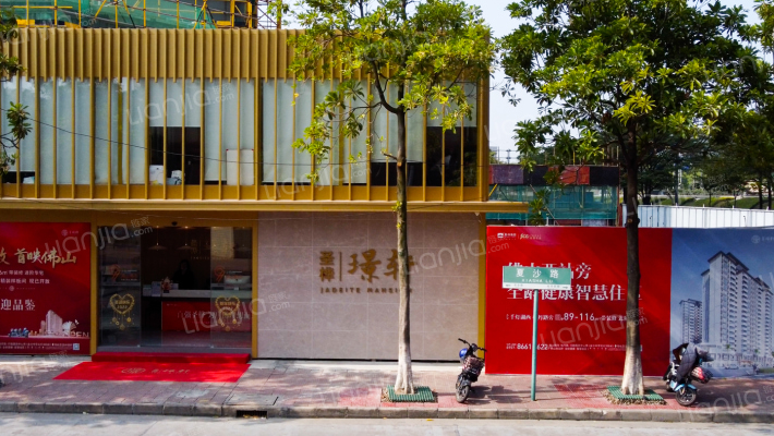 圣桦璟轩外景图