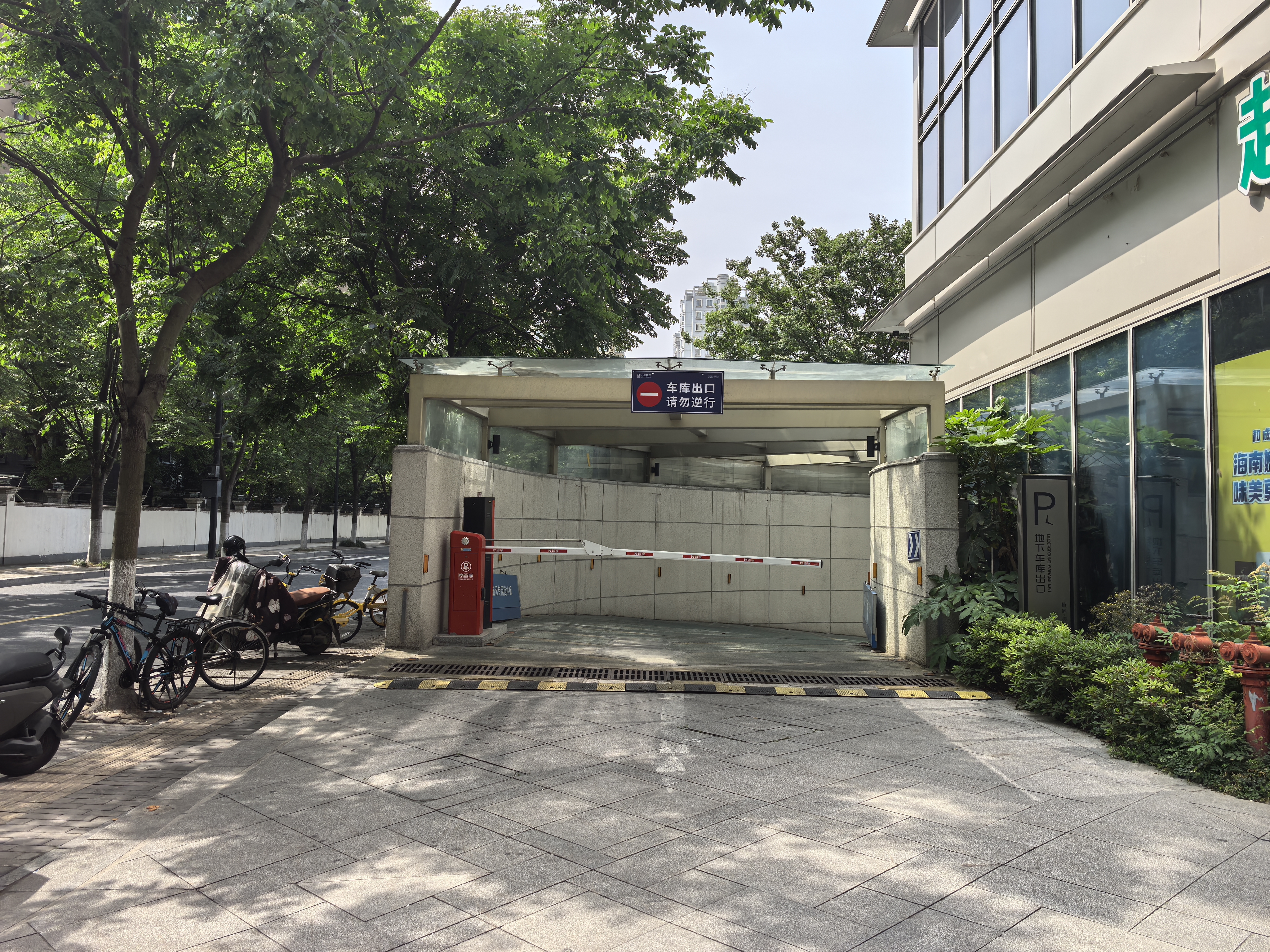 杭房揽翠小区实景 5